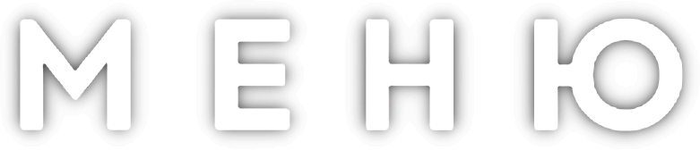 Меню logo